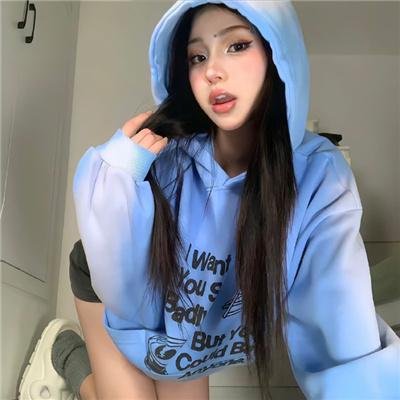 露辛达·布雷福特